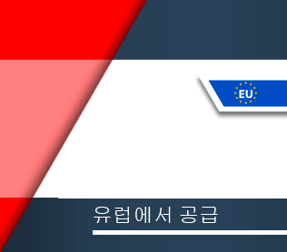 eu
